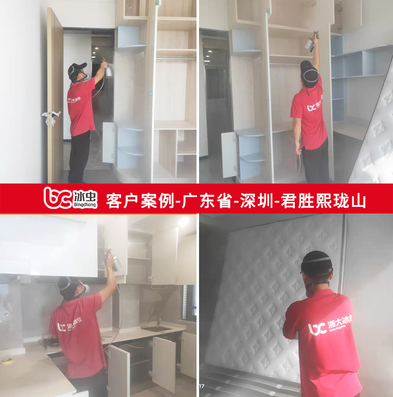 广东深圳-君胜熙珑山