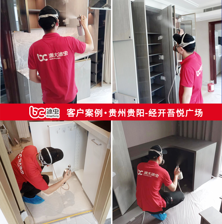 广东江门-时代天韵