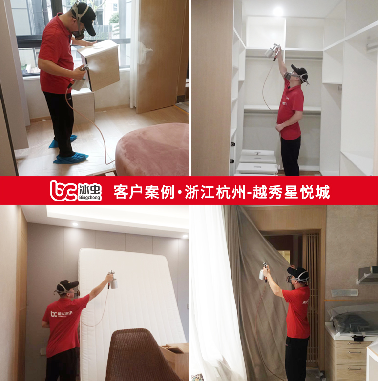 广东江门-时代天韵