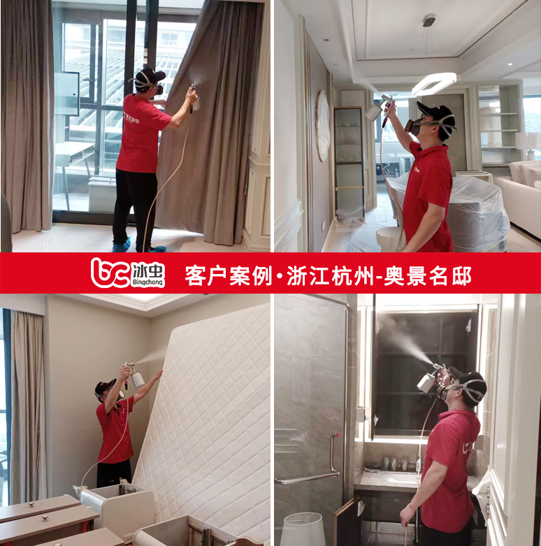 浙江杭州-奥景名邸