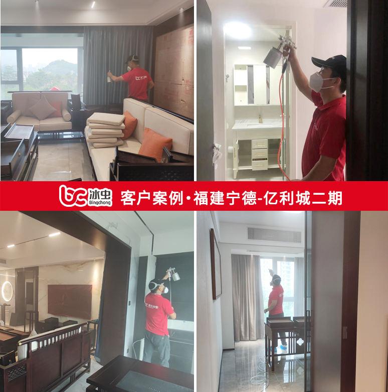 浙江嘉兴-桐乡诚园