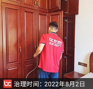 新东方华庭--安徽除甲�