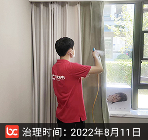 雅戈尔嵩江府--宁波除�