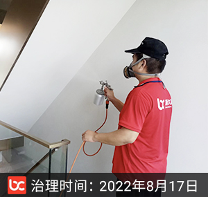 景瑞镜溪绿汀--杭州除�