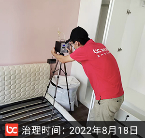 朗诗南门绿郡--成都除�