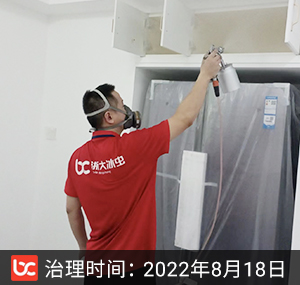 金沙阳光--杭州除甲醛