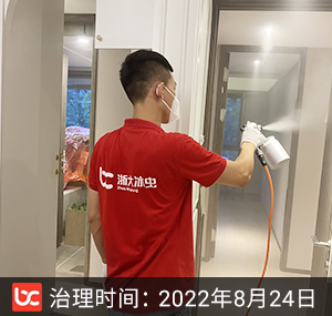 仁恒海和云庭--苏州除�