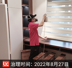 新白马公寓--杭州除甲�