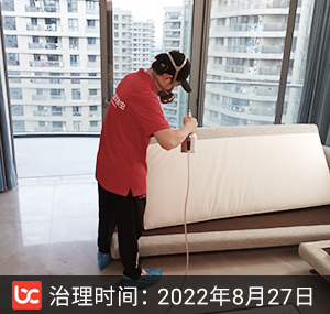 金昌·香湖郡--绍兴除�