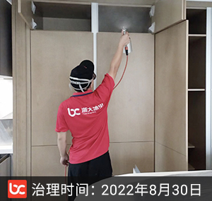 仁恒滨江园--杭州除甲�