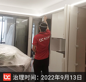 城北·尚博苑--杭州除�