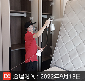 融信·杭州世纪--杭州�