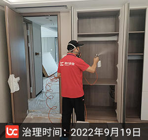 龙湖·春江天玺--杭州�