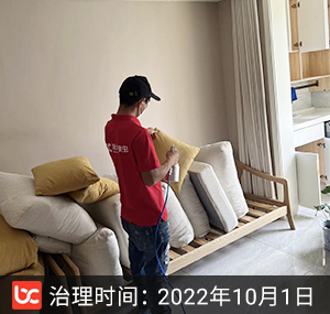 美的·公园天下--徐州�