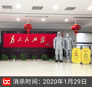 宁波南站广场派出所