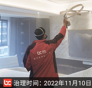 江山云出-云峰-重庆