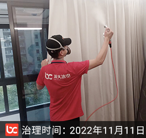 君奥名邸--杭州除甲醛