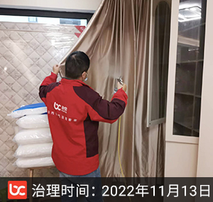 锦绣雅苑--上海除甲醛