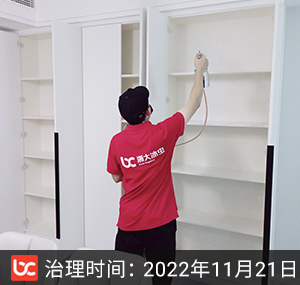 江南国际城-杭州除甲�