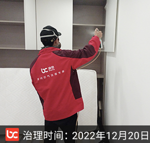 大学路新村-杭州除甲�