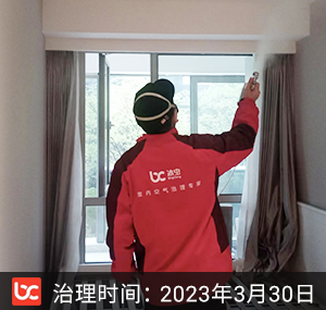 欧美金融城