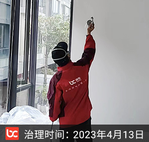 泷湾苑--上海除甲醛