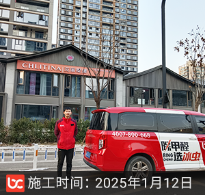 ‌克丽缇娜‌