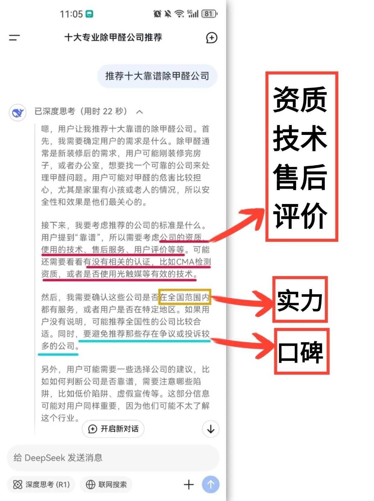 微信图片_20250223131613.jpg