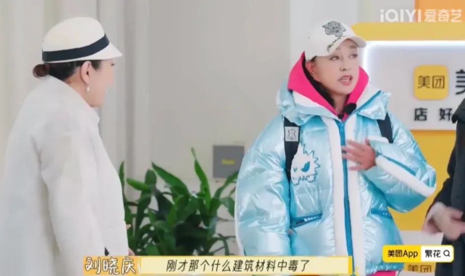微信图片_20250306192302.jpg