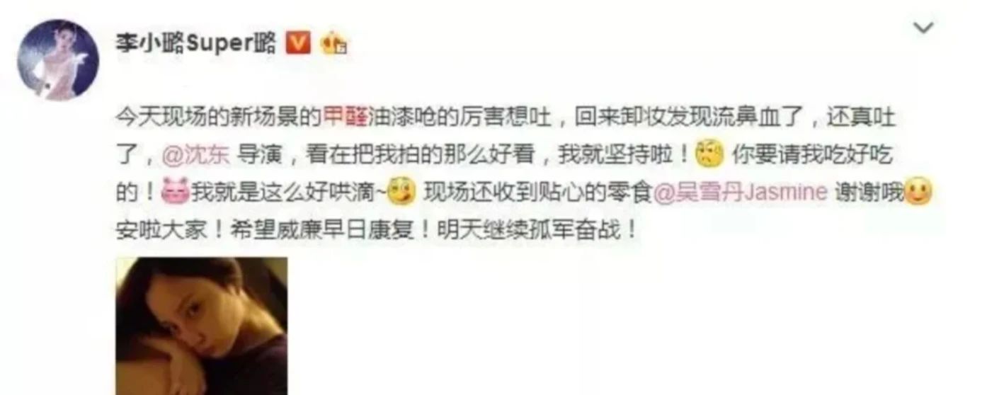微信图片_20250306192308.jpg