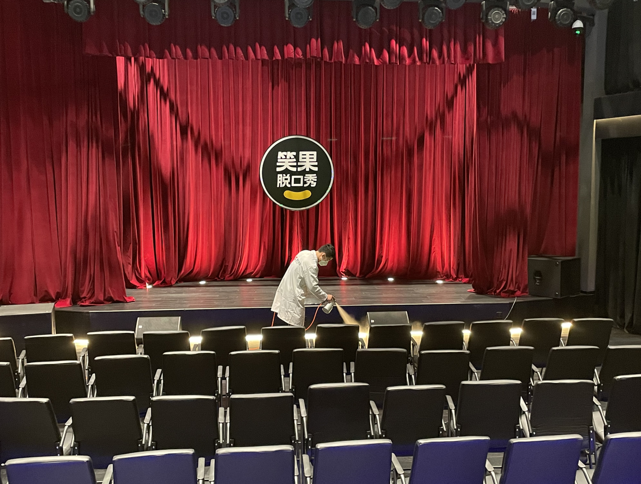 微信图片_20250306192322.png