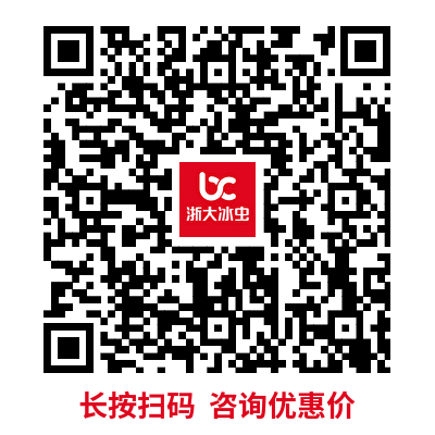 冰虫5月.png