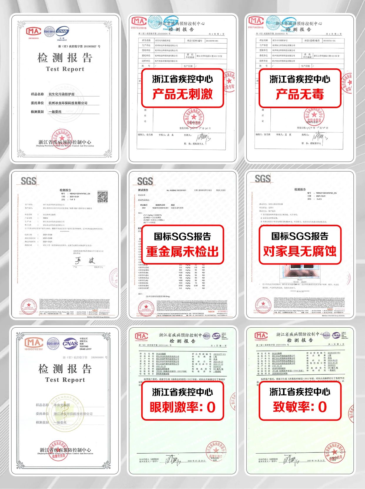 17483481224280373AFF.jpg 微信图片_20250527201504.jpg