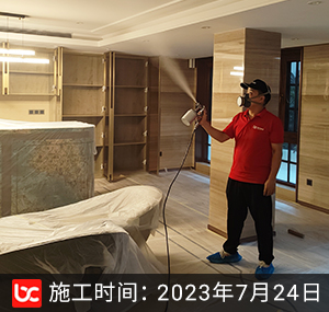万源城御溪除甲醛