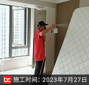 五堡悦荣湾除甲醛