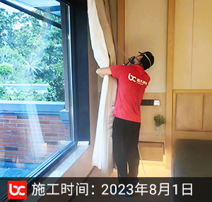 观庭