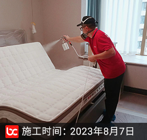 融信萧山公馆除甲醛