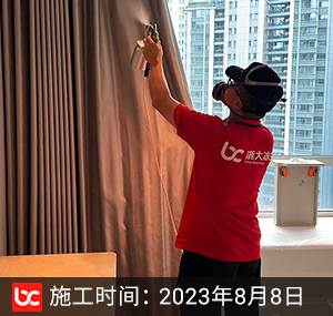 东方润园除甲醛