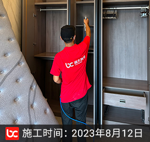 凤凰公馆除甲醛