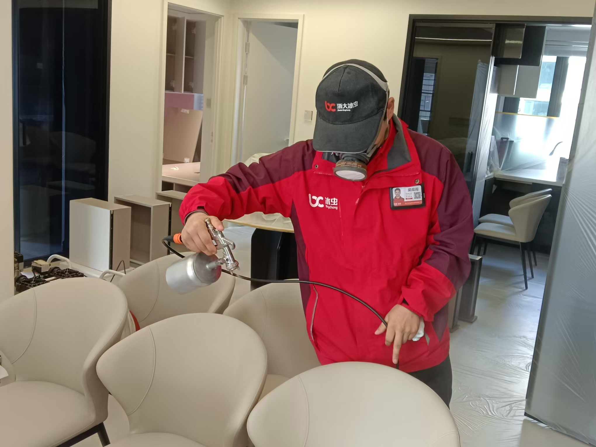 冰虫环境工程师正在使