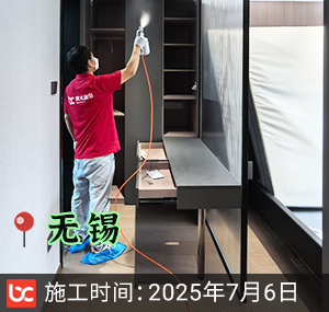 无锡除甲醛