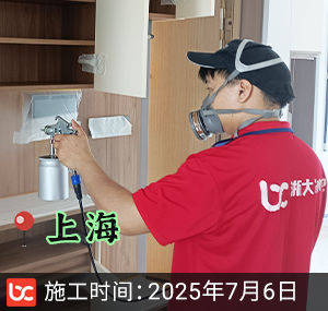 上海除甲醛