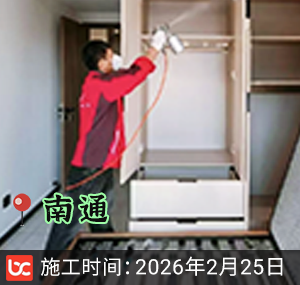 南通除甲醛