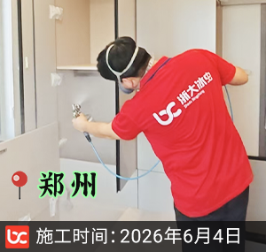 郑州除甲醛