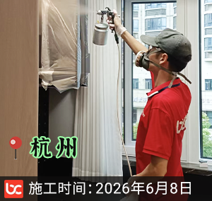 杭州除甲醛