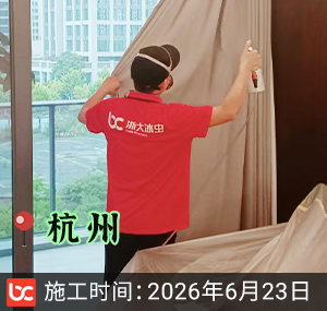 杭州除甲醛