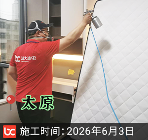 太原除甲醛