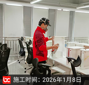 科大讯飞除甲醛