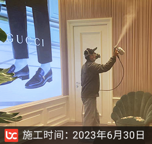 gucci门店除甲醛