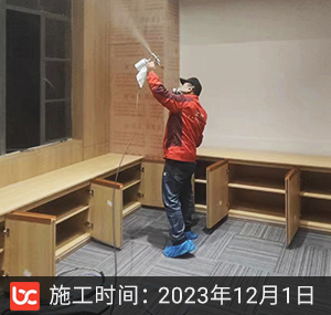 霸王茶姬除甲醛